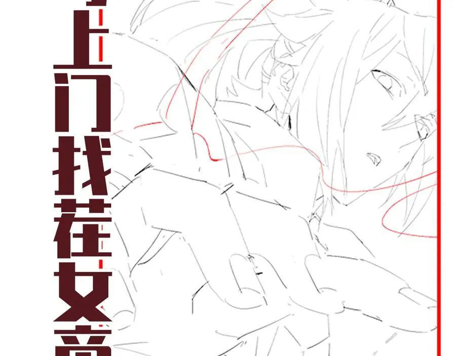 第519页