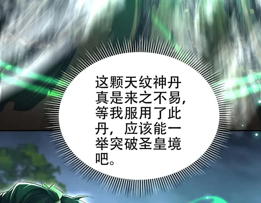 第219页