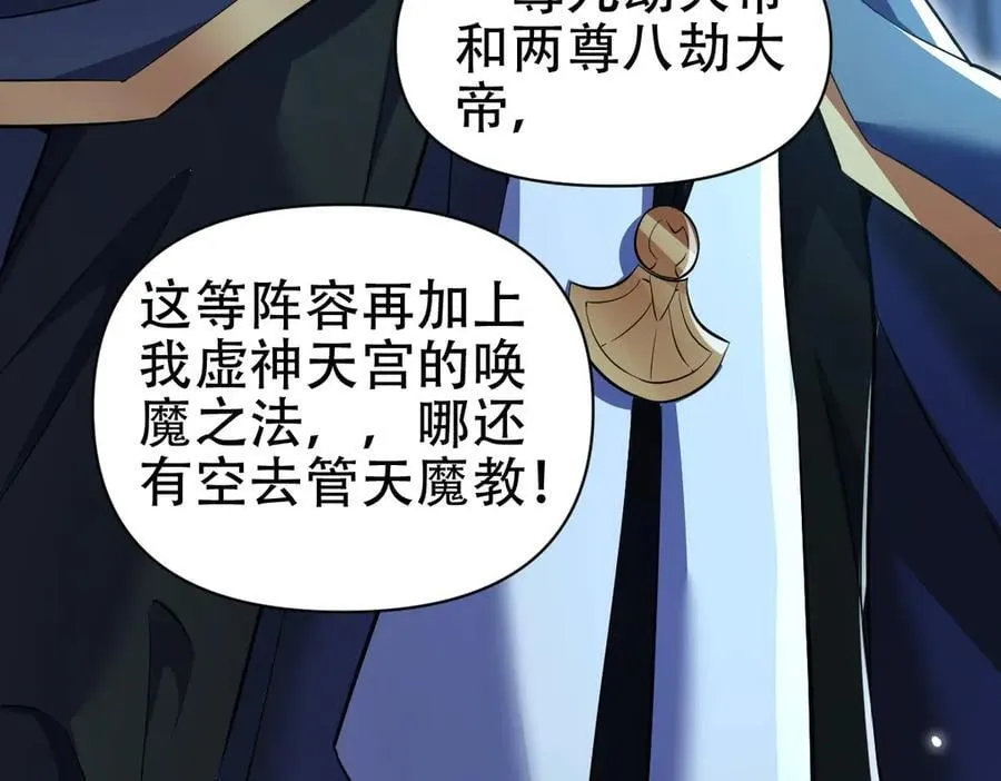 第414页