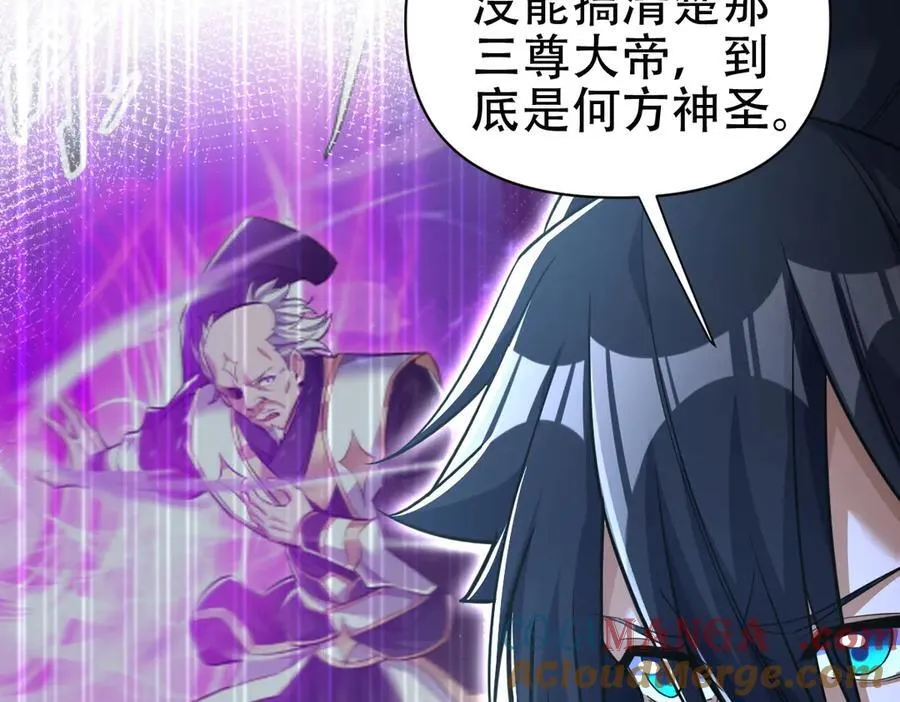 第240页