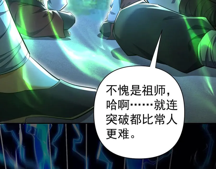 第423页