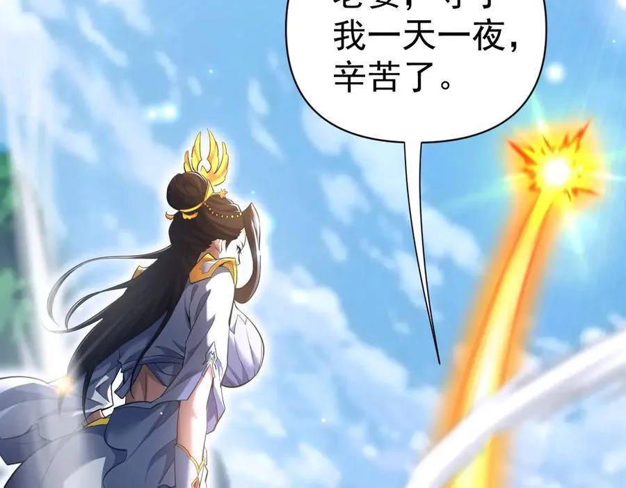 第447页