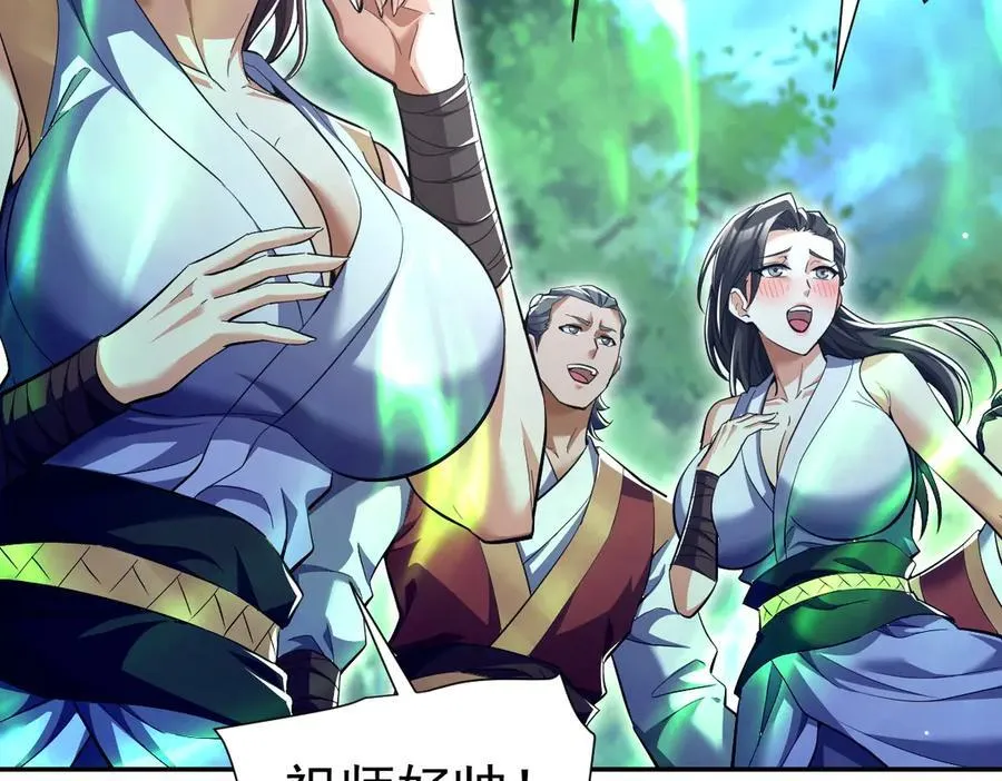 第345页