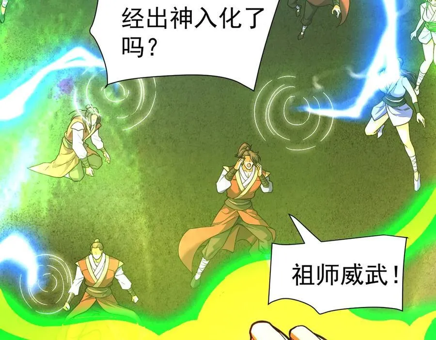 第195页