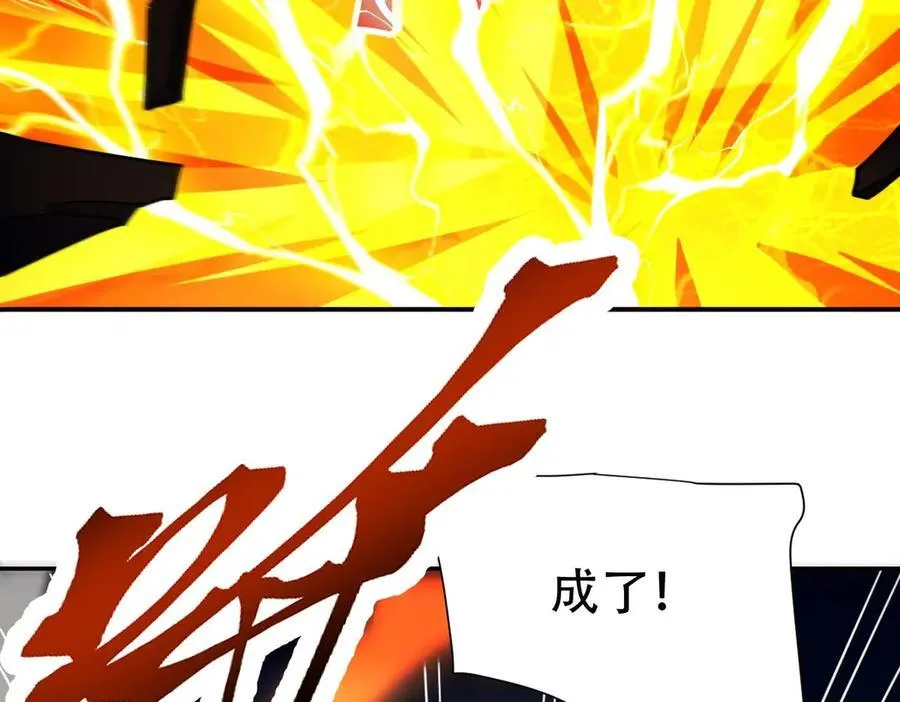第531页