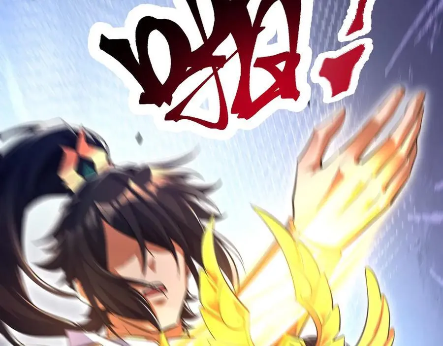 第258页