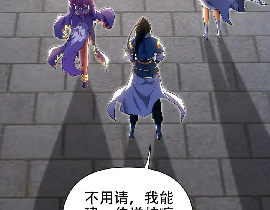 第435页