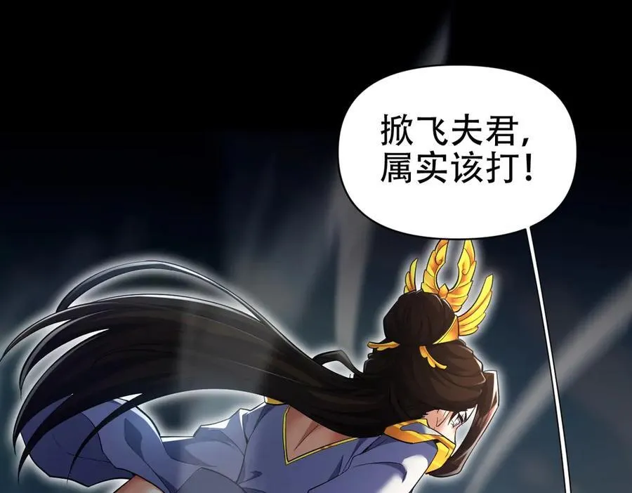 第243页