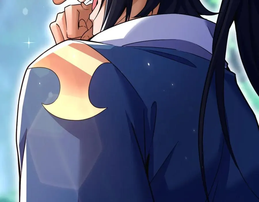 第330页