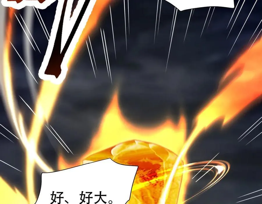 第534页