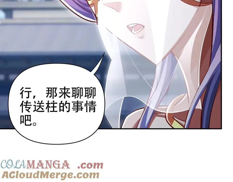 第396页