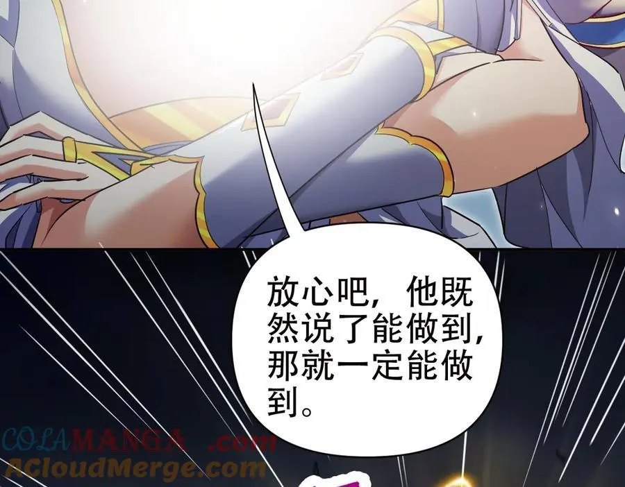 第504页
