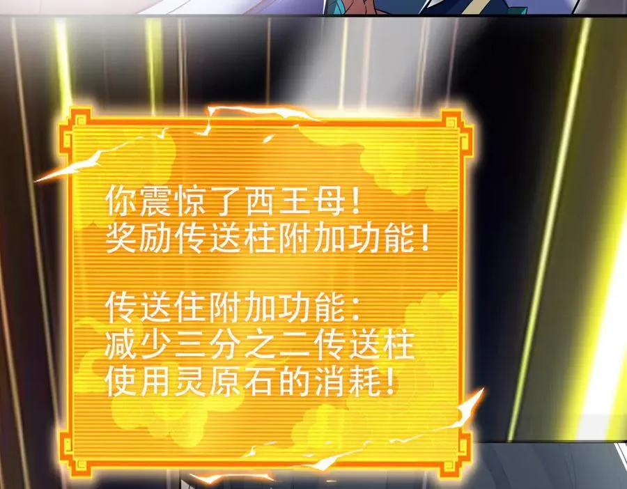第447页