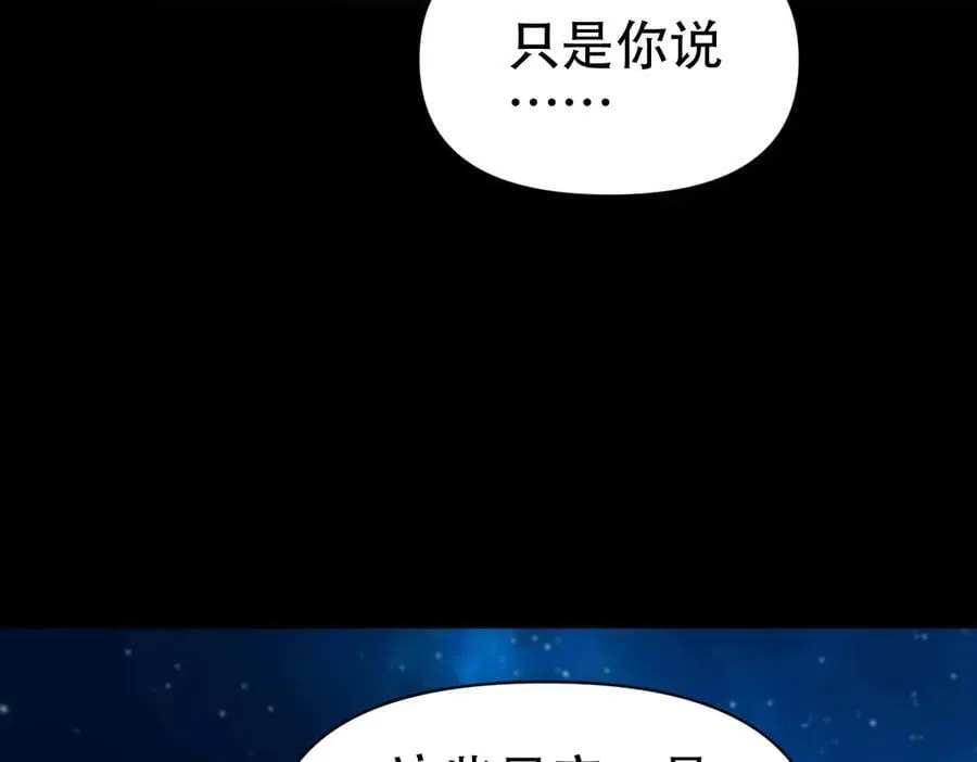 第426页