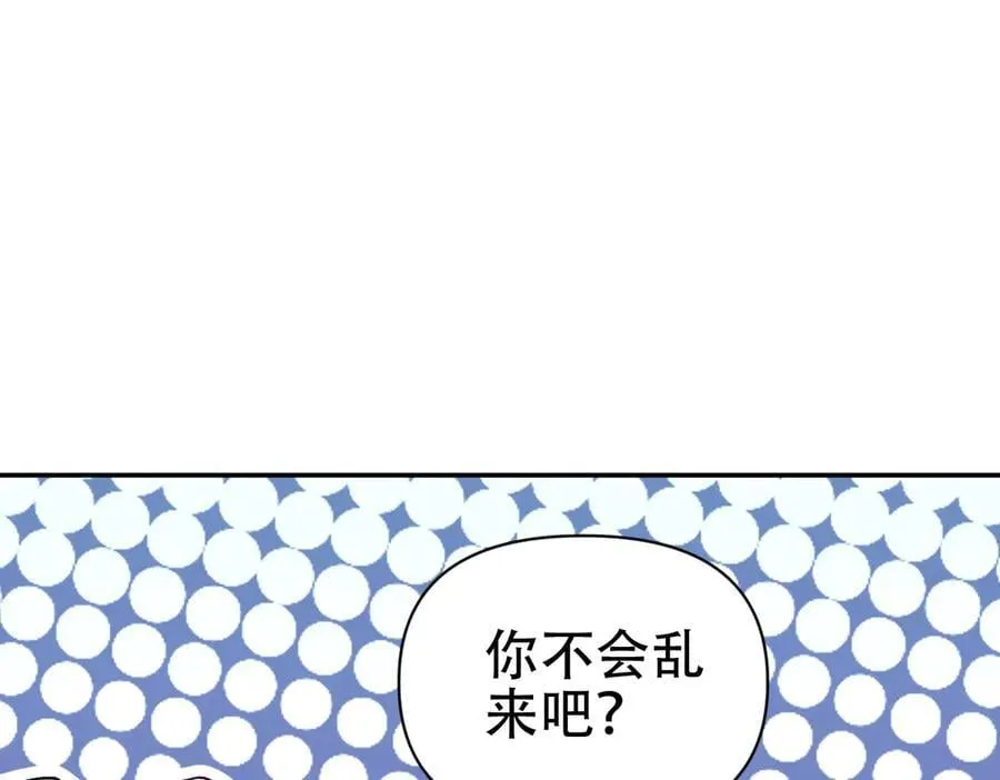第339页