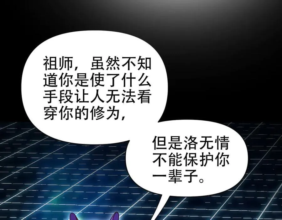 第450页