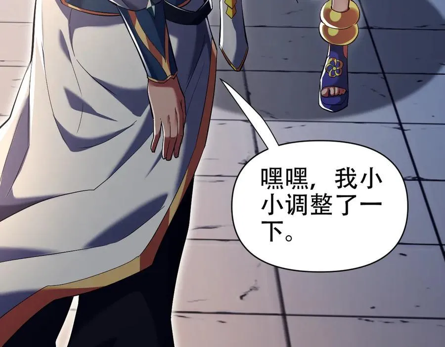 第246页