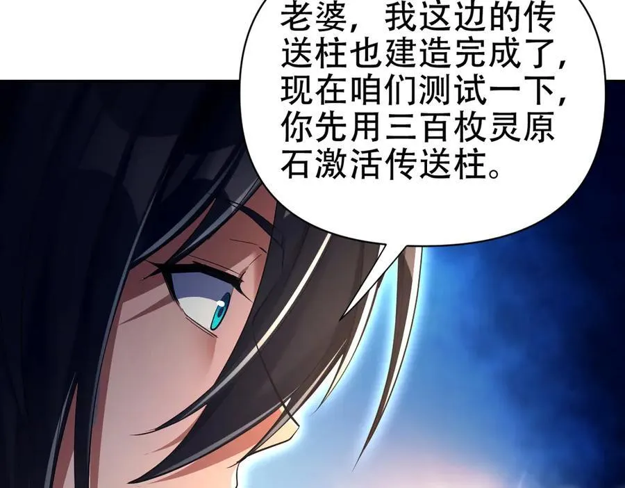 第231页