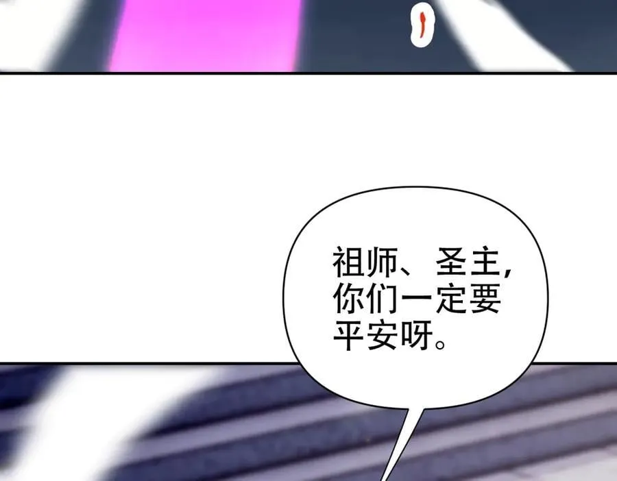 第369页