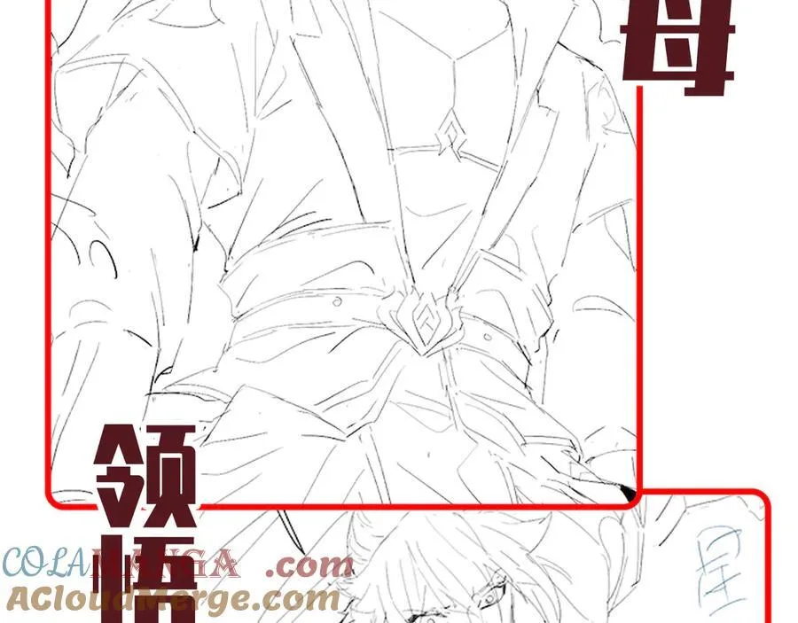 第564页