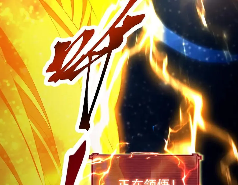 第381页
