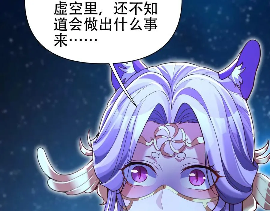 第450页