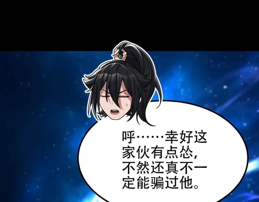 第237页