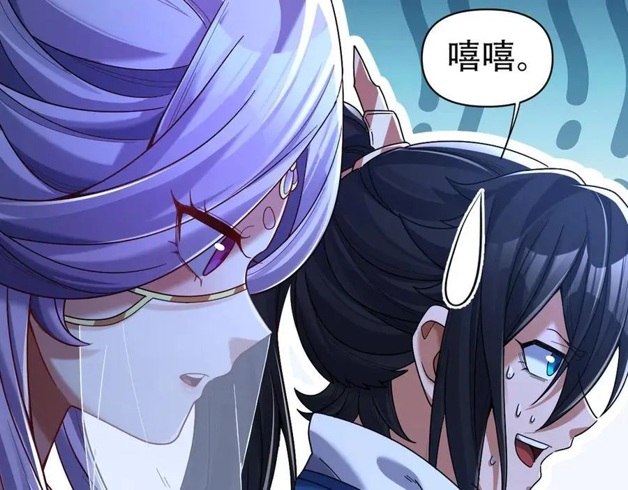 第255页
