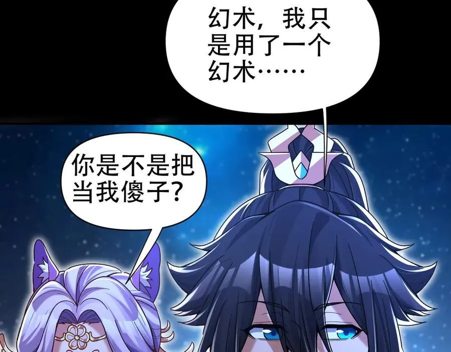 第246页
