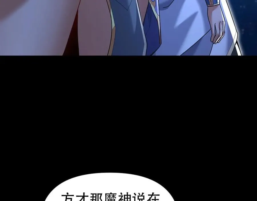 第267页