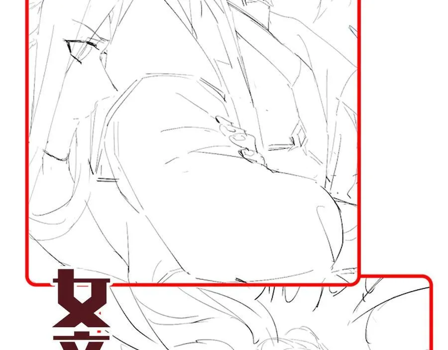 第507页