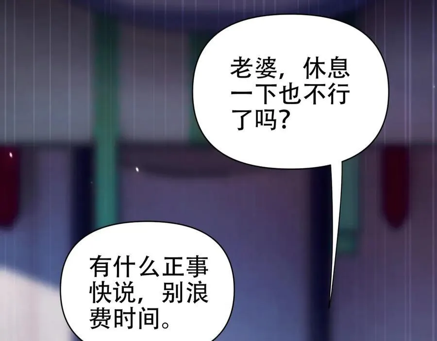 第438页