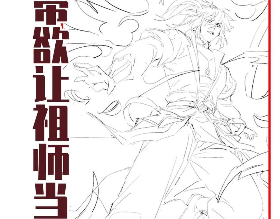 第510页