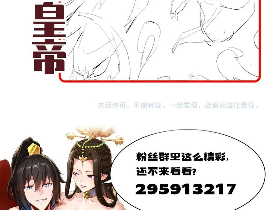 第513页