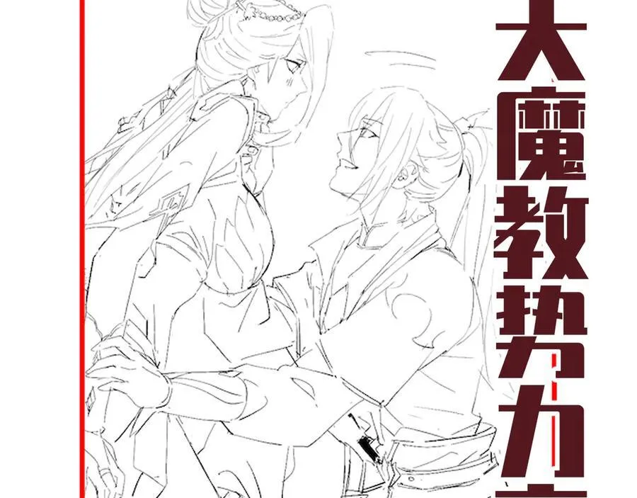 第501页