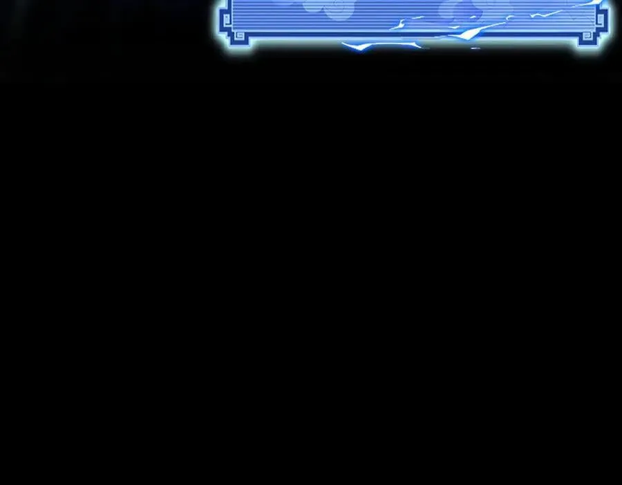 第246页