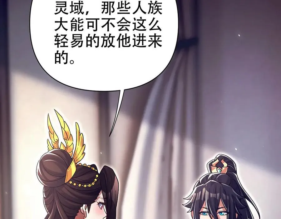 第471页