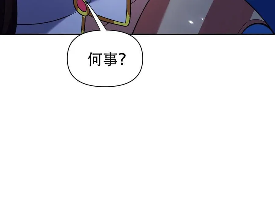 第351页