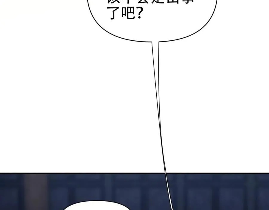 第273页