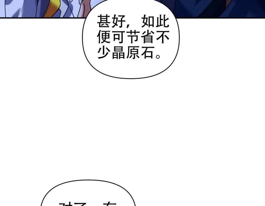 第342页