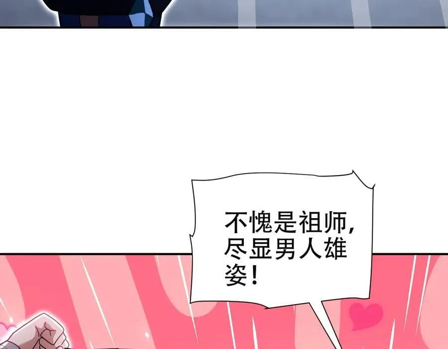 第378页