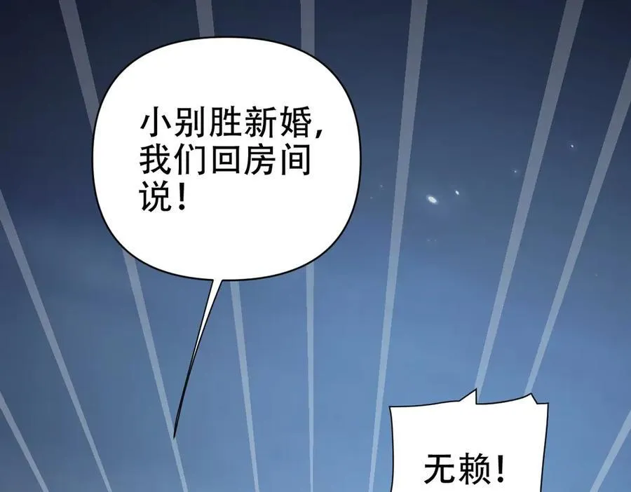 第363页