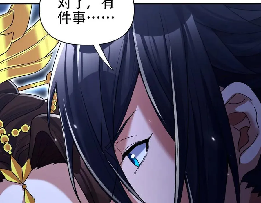 第345页