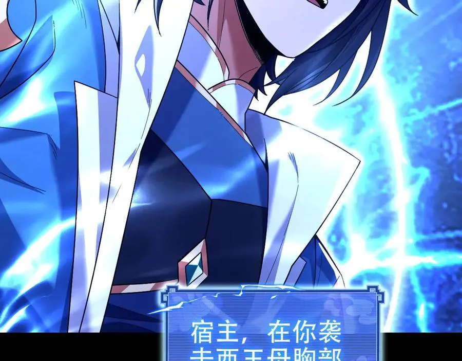 第255页