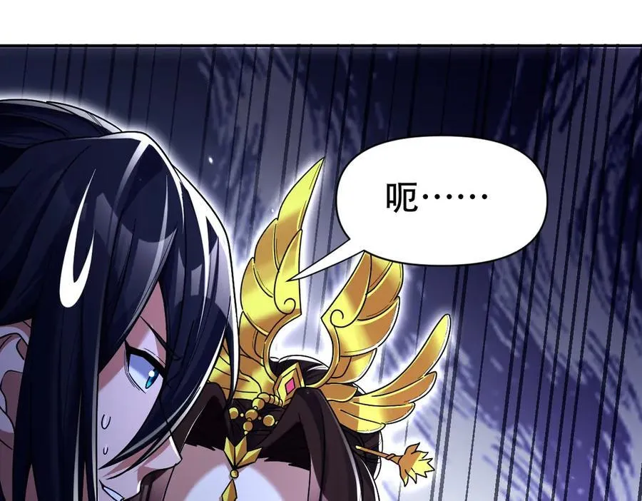 第354页