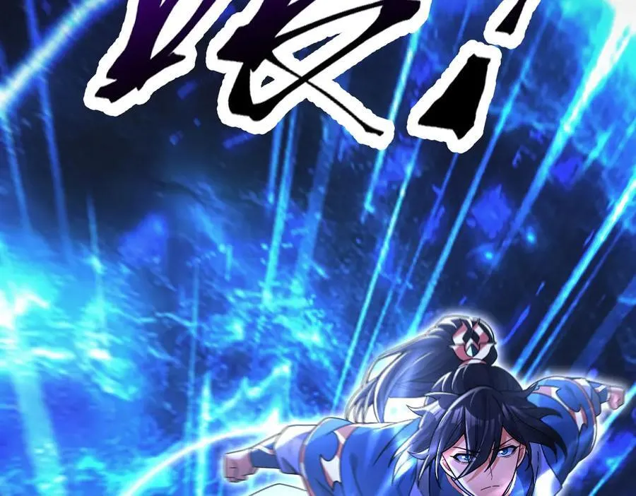 第237页