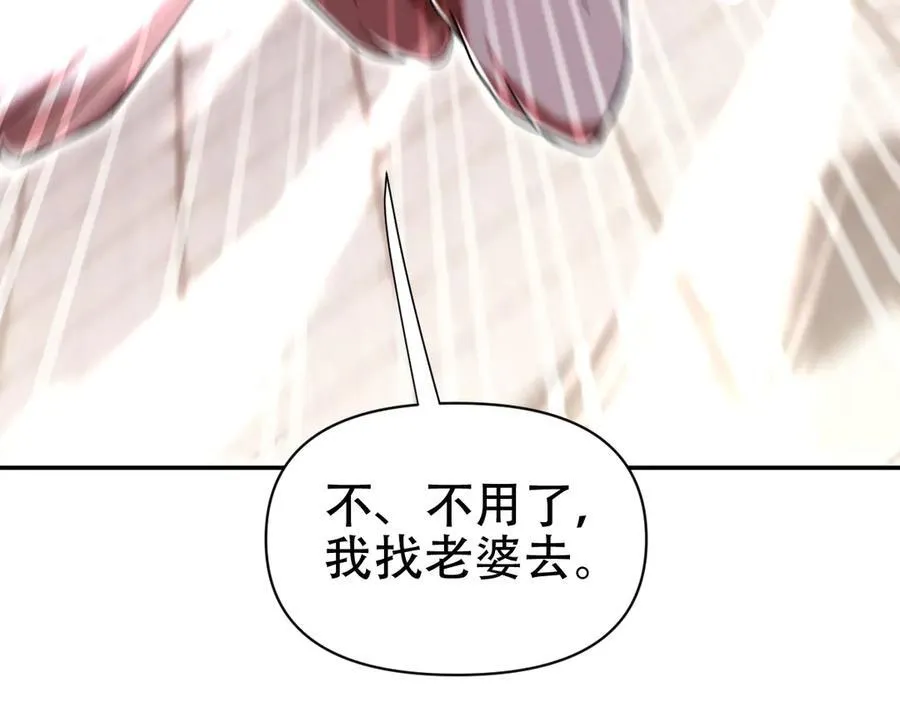 第270页