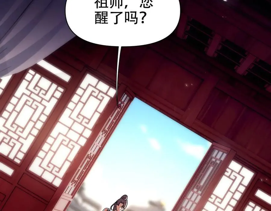 第222页