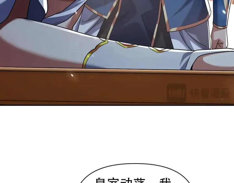 第366页