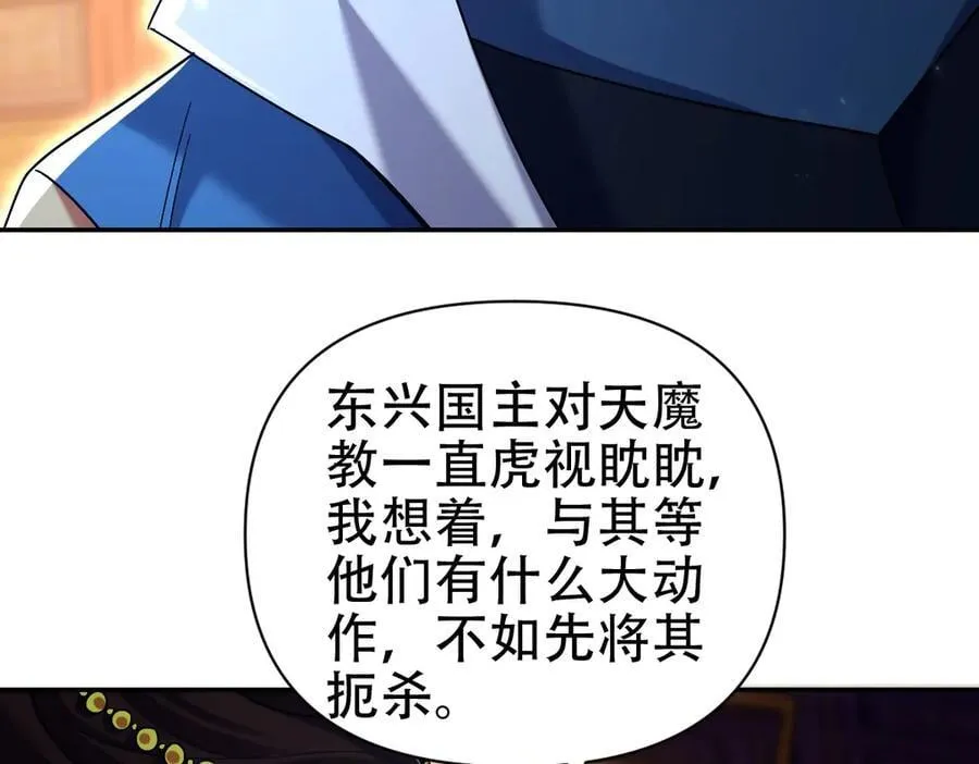 第357页